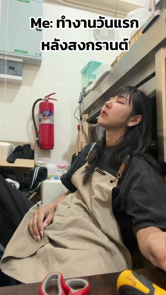 TikTok video thumbnail by themuggle.s
