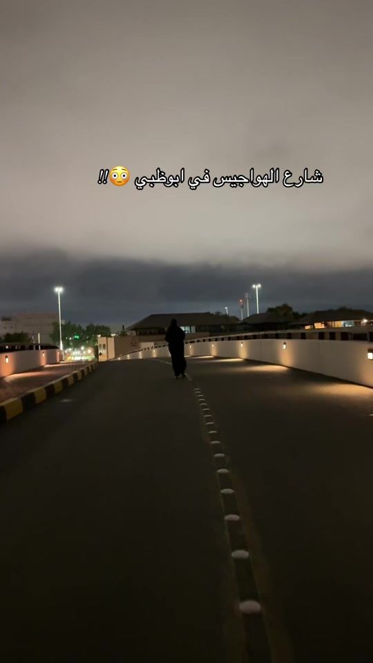 TikTok video thumbnail by lafahiuae