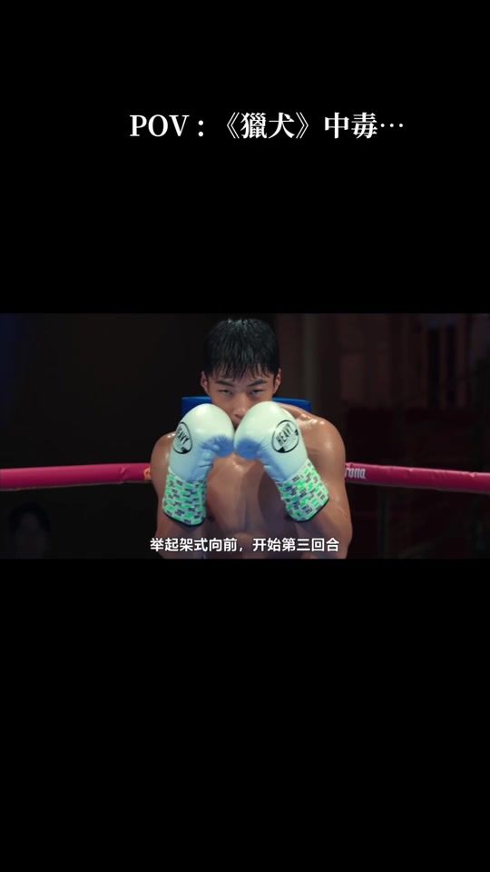 TikTok video thumbnail by soon_6669