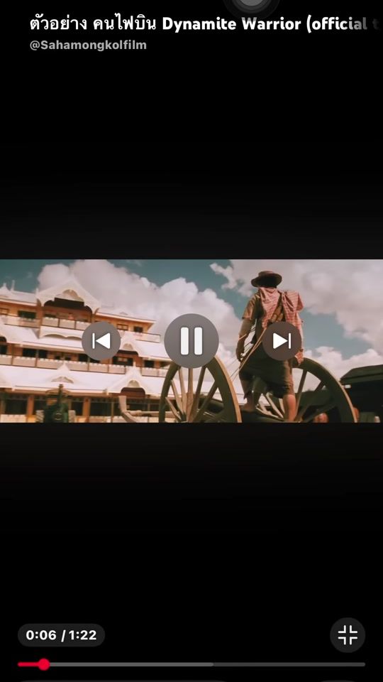 TikTok video thumbnail by aabbaadd29
