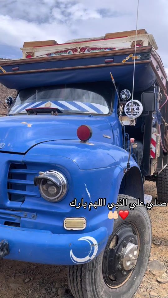 TikTok video thumbnail by 101walaei