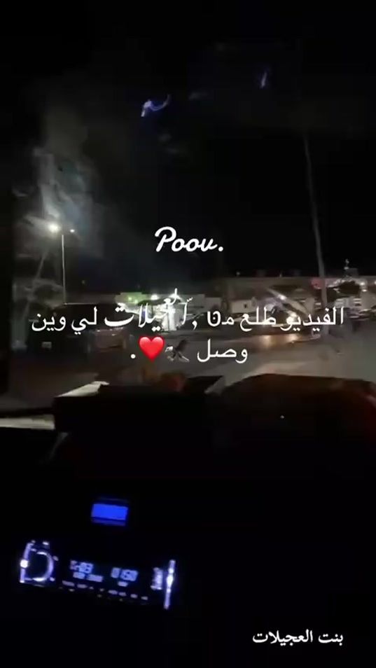 TikTok video thumbnail by jo2004jooh