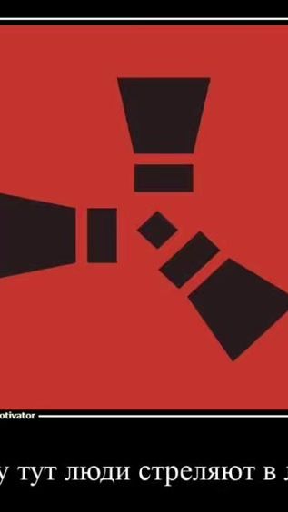 TikTok video thumbnail by lukafriend