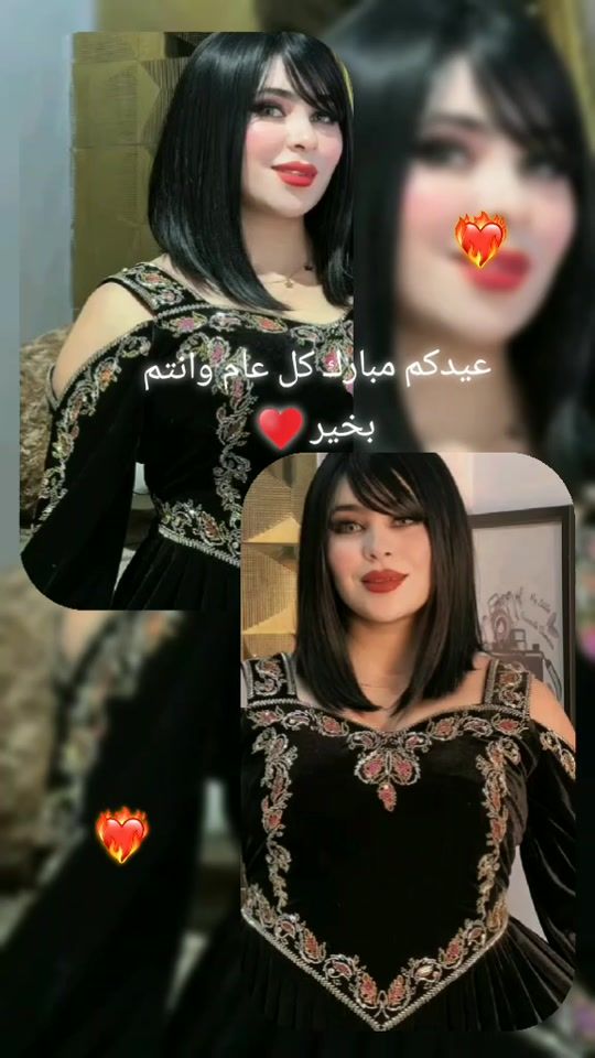 TikTok video thumbnail by .09.gata