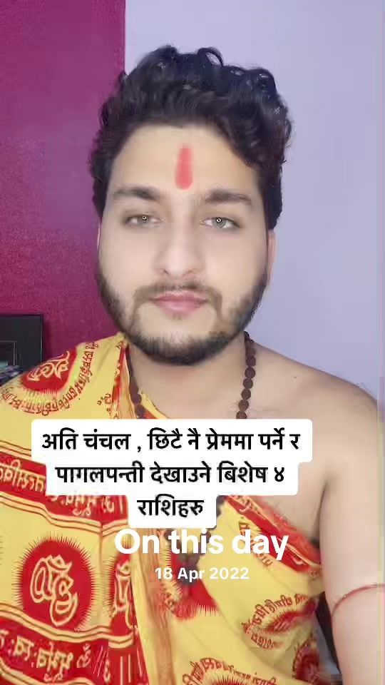 TikTok video thumbnail by astrotalk02