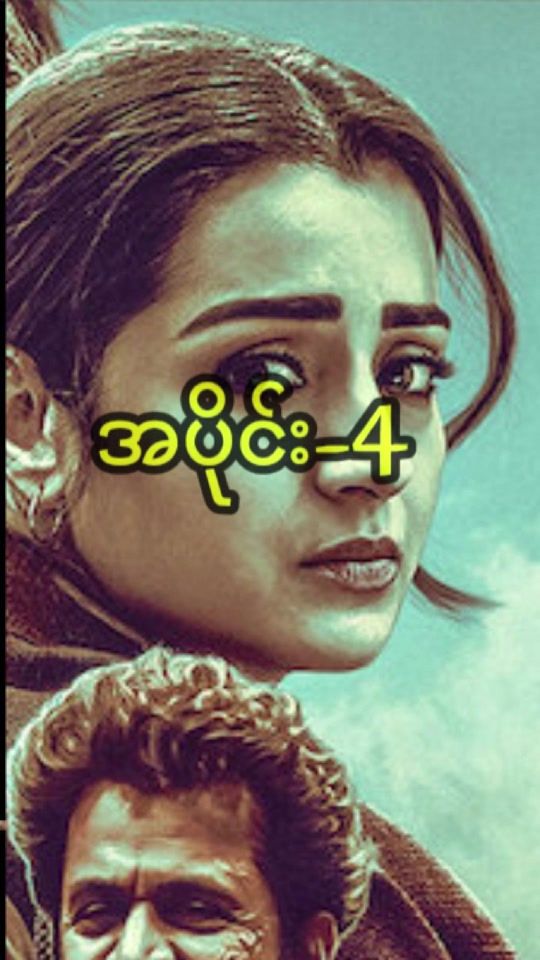 TikTok video thumbnail by mrkoking8