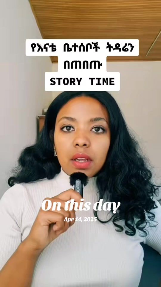 TikTok video thumbnail by selaminata