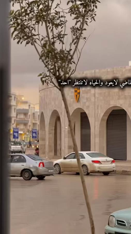 TikTok video thumbnail by morad_alzoi