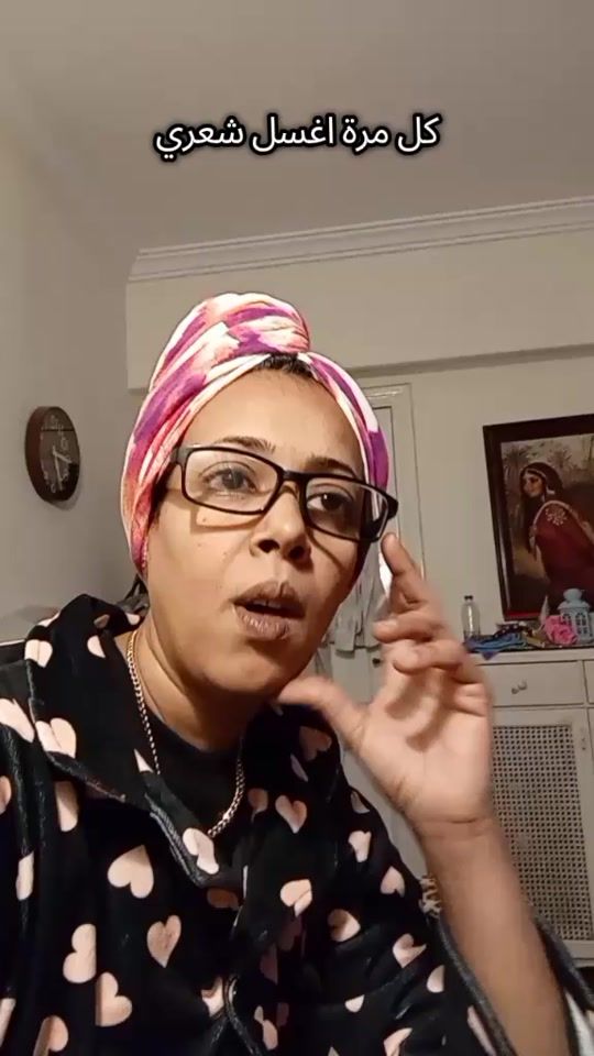 TikTok video thumbnail by ayaaedris