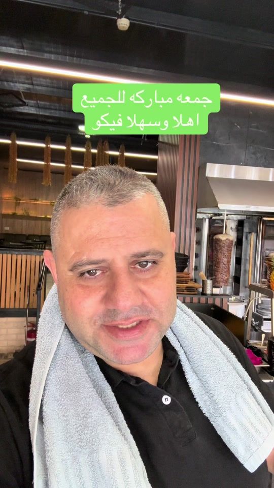 TikTok video thumbnail by shawarma.adamm