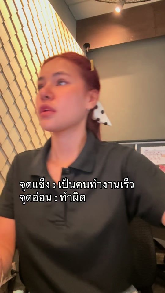 TikTok video thumbnail by ketmani_