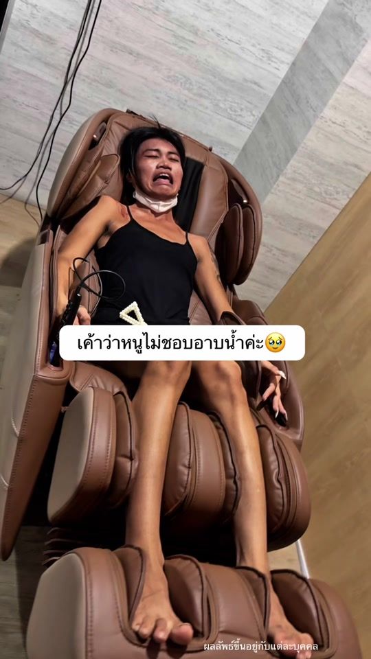 TikTok video thumbnail by ceomadamelisa