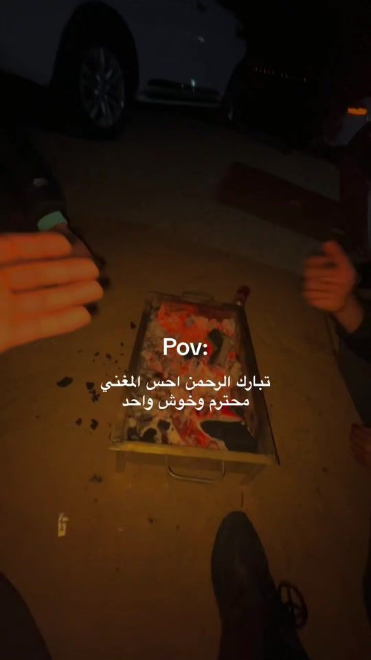 TikTok video thumbnail by dolfn_