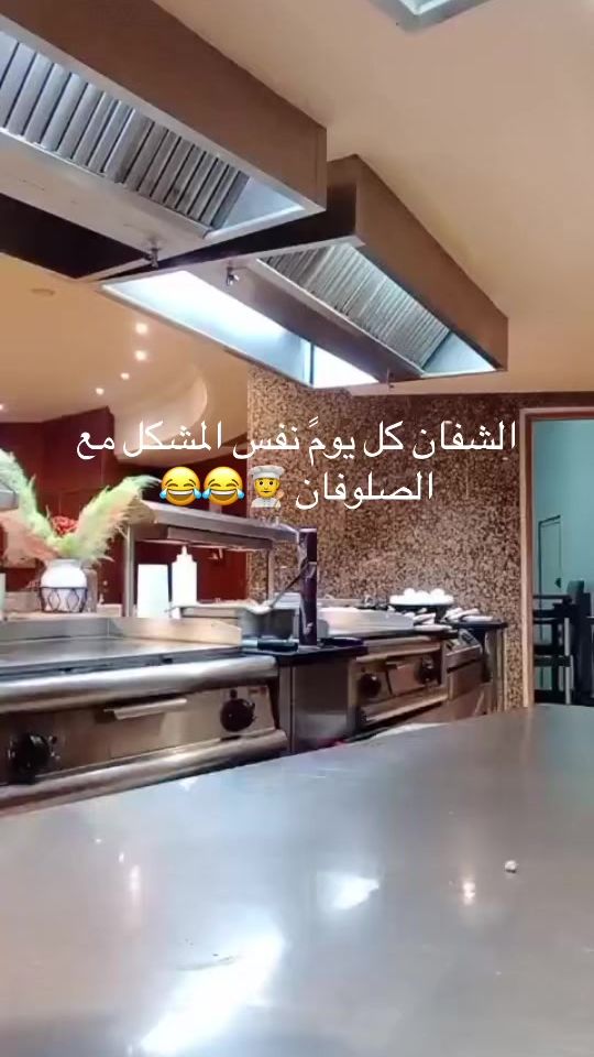 TikTok video thumbnail by omar_mighri