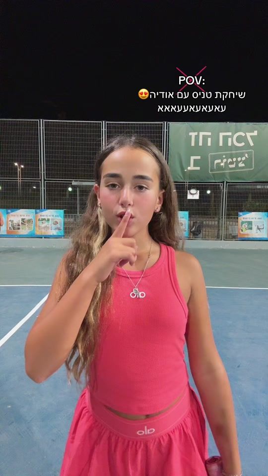 TikTok video thumbnail by emilybarkan3