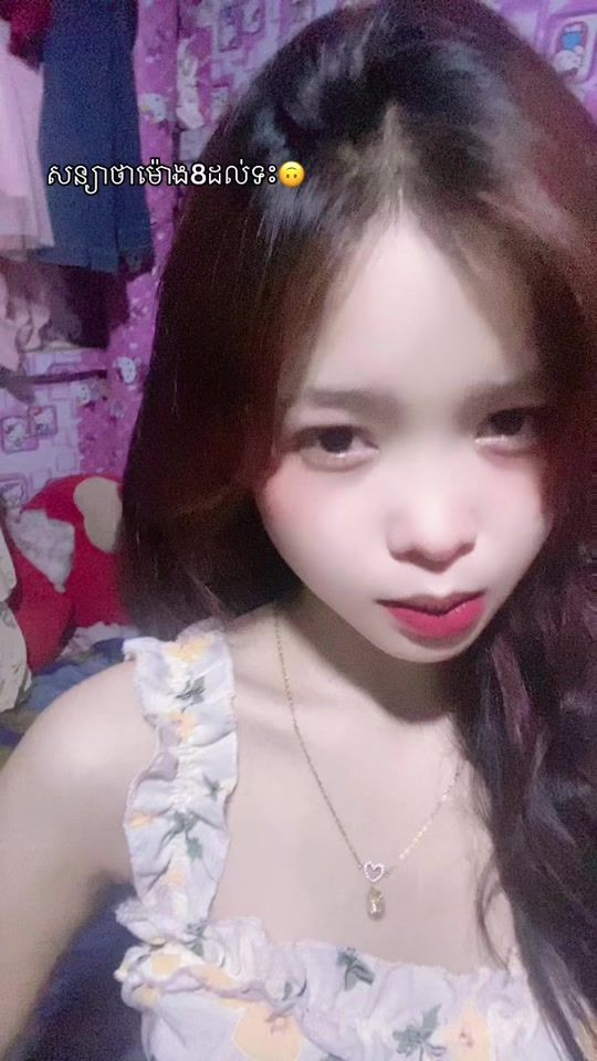 TikTok video thumbnail by p.ol363