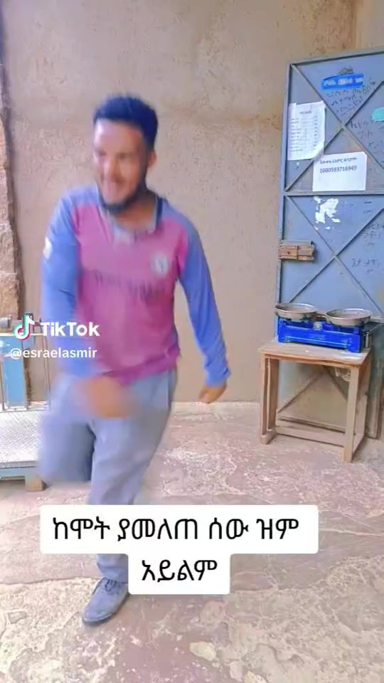 TikTok video thumbnail by esraelasmir