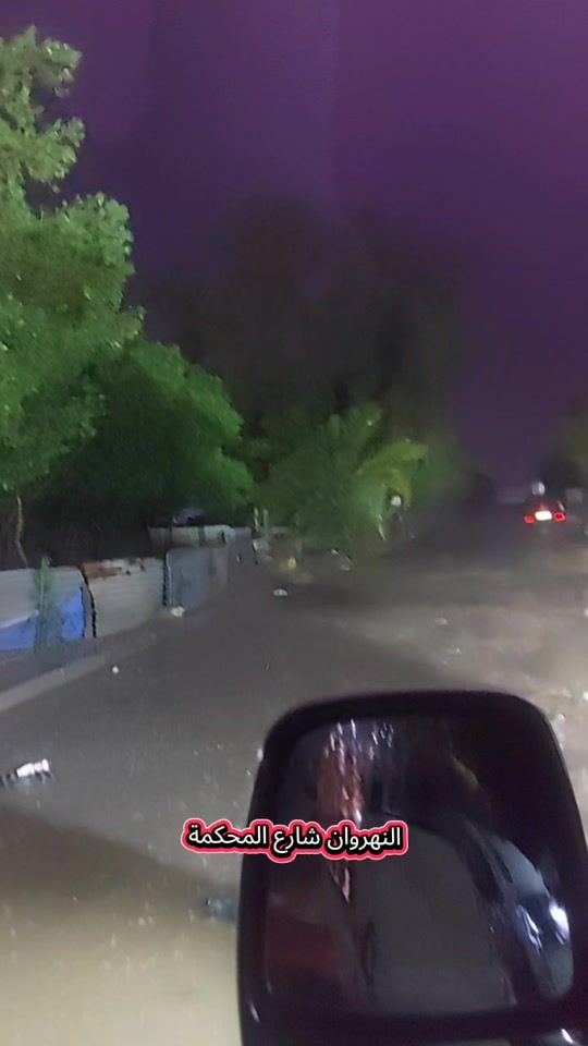 TikTok video thumbnail by 1hadlb