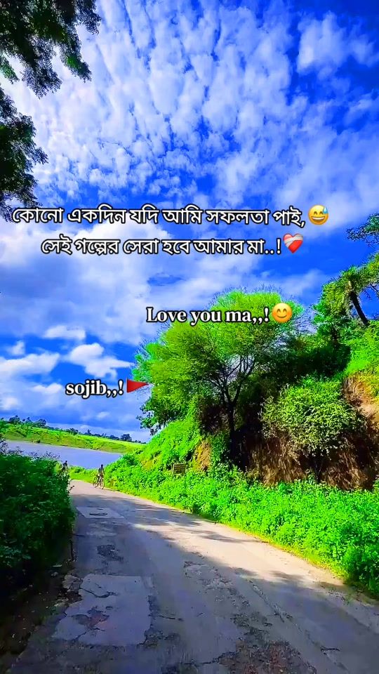 TikTok video thumbnail by lirycs.sigma