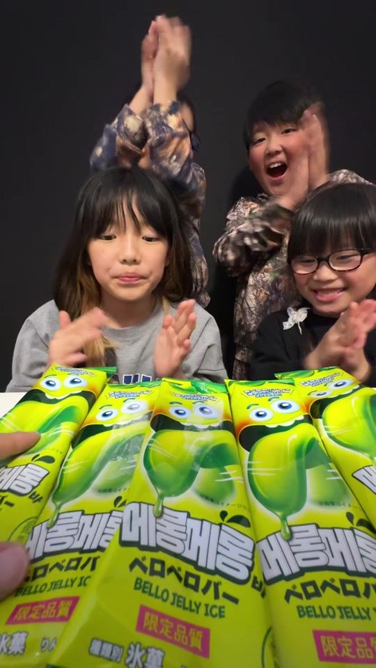 TikTok video thumbnail by firstkidstv