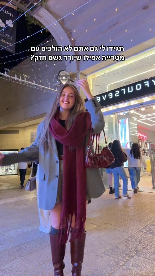 TikTok video thumbnail by rivkakop