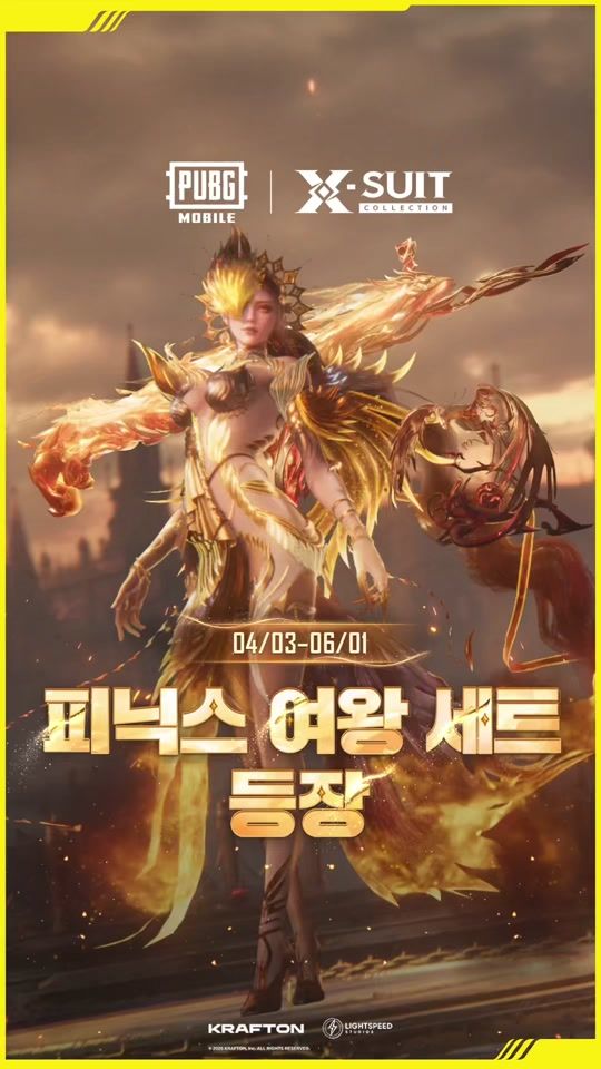 TikTok video thumbnail by pubgm.kr.official