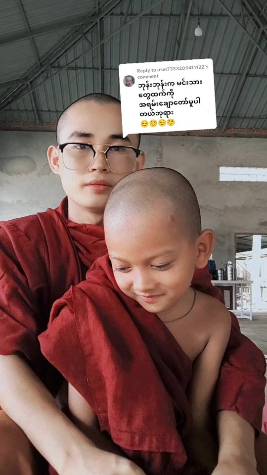 TikTok video thumbnail by phk193