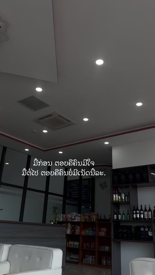 TikTok video thumbnail by bounsoy