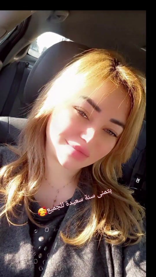 TikTok video thumbnail by areej_mirzza