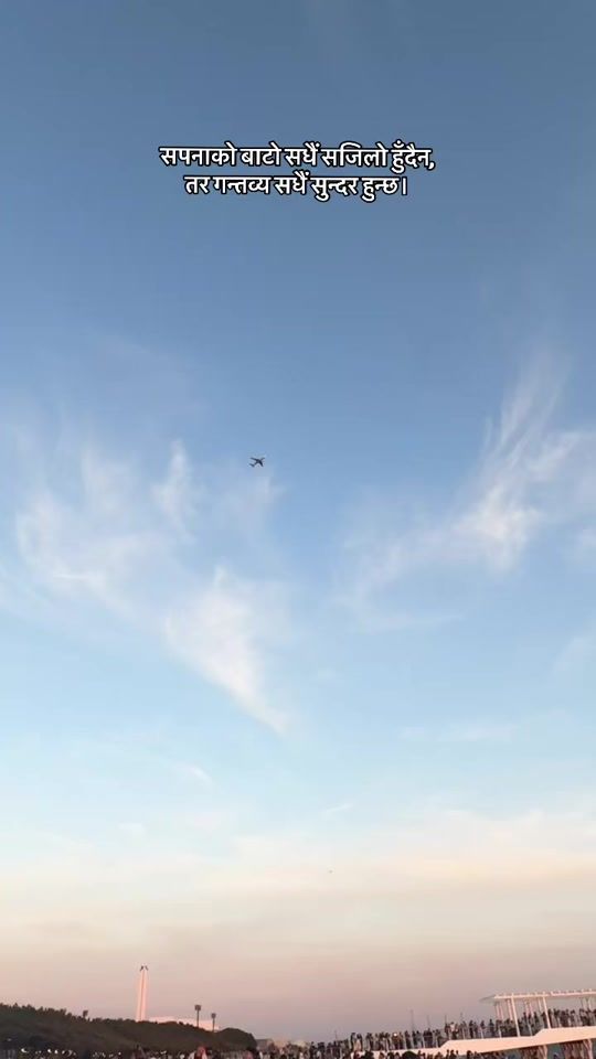 TikTok video thumbnail by yt_rdc_vlogz