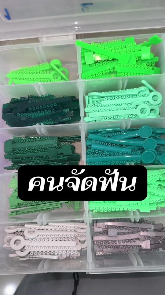TikTok video thumbnail by solo_6o7
