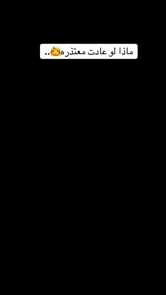 TikTok video thumbnail by evil__45