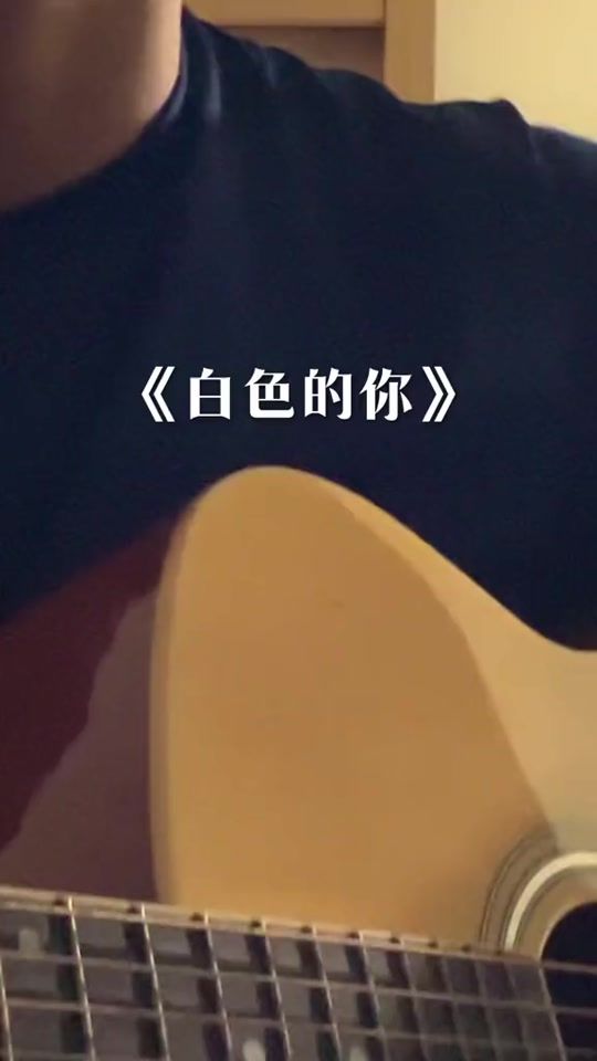 TikTok video thumbnail by lyu_005