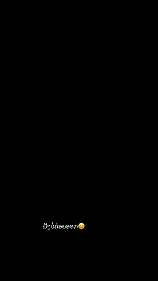 TikTok video thumbnail by abntxhoo