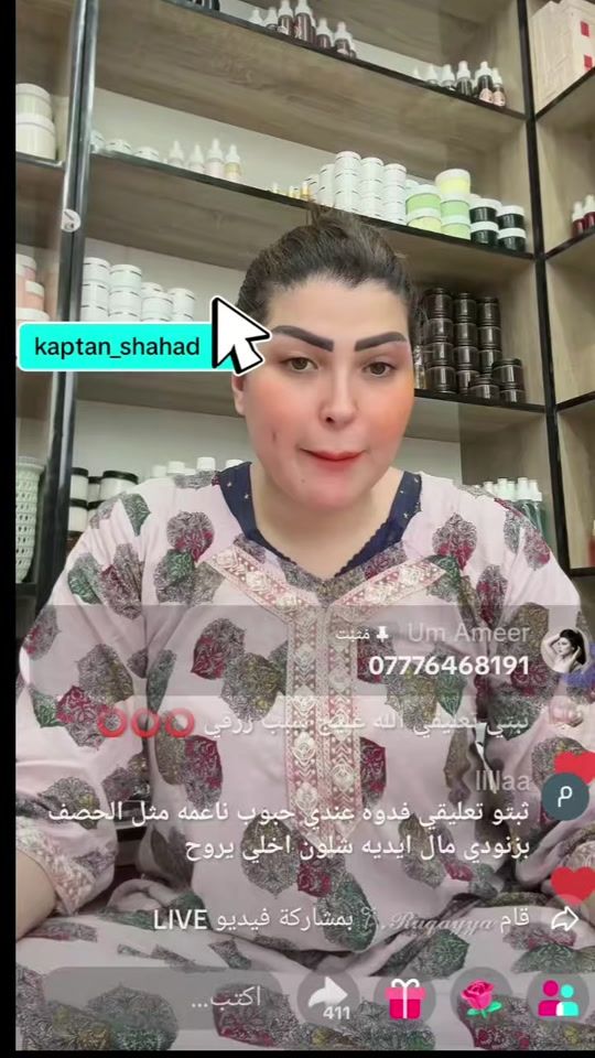 TikTok video thumbnail by m_roa.com