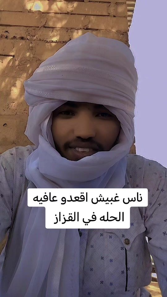 TikTok video thumbnail by dwbay1