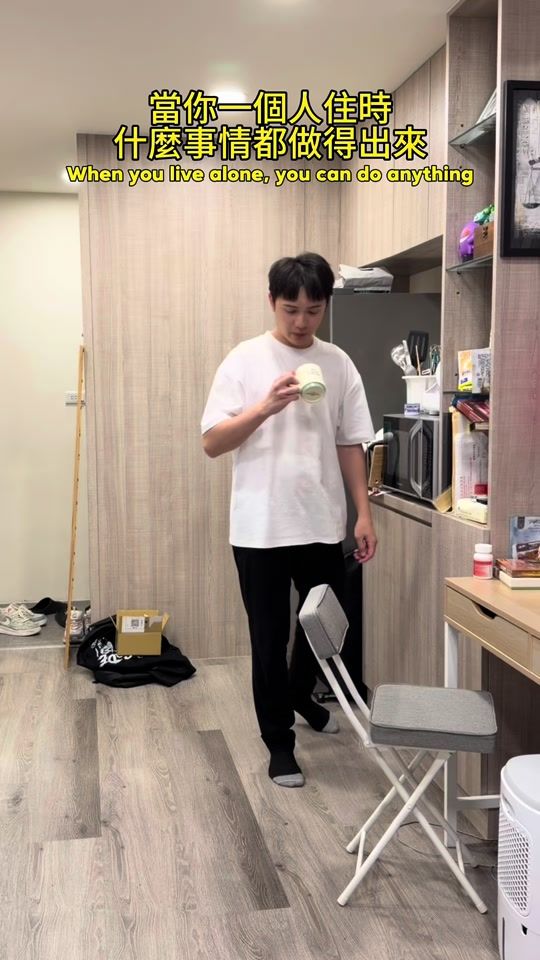 TikTok video thumbnail by mumu.0624