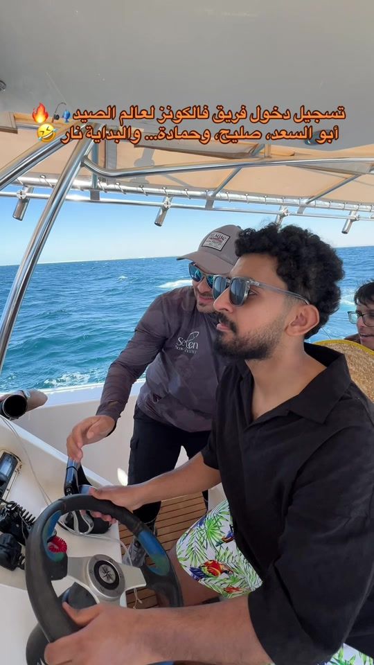 TikTok video thumbnail by m.naji_