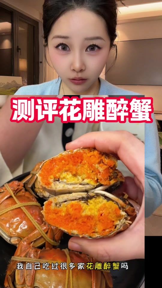 TikTok video thumbnail by tracy75316