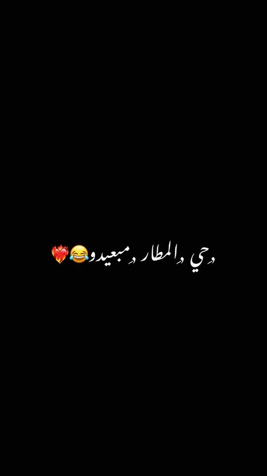TikTok video thumbnail by bit_gafar