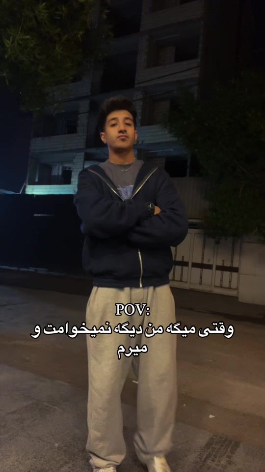 TikTok video thumbnail by amirtik09