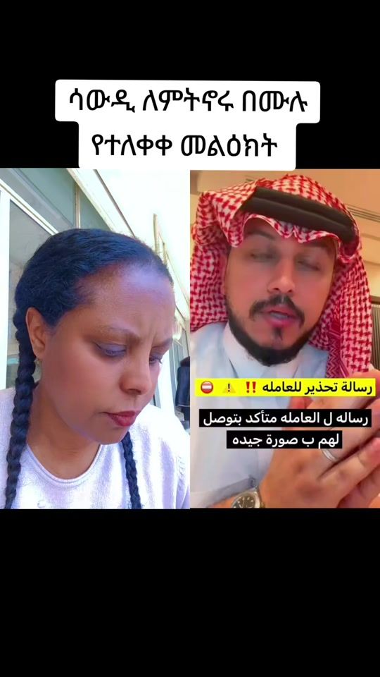 TikTok video thumbnail by edi_mog12