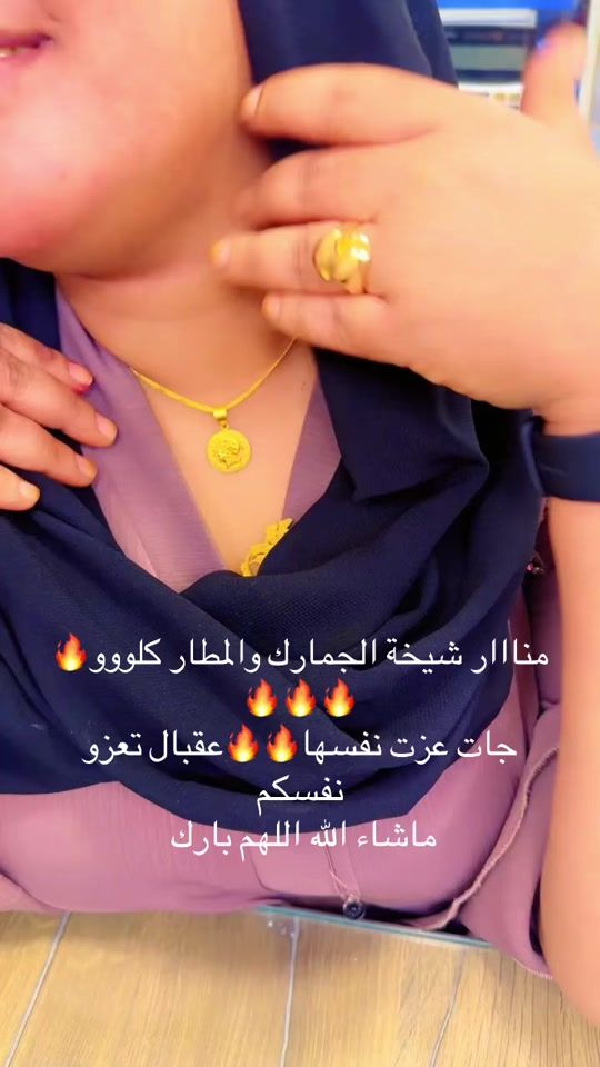 TikTok video thumbnail by rem62847gy9