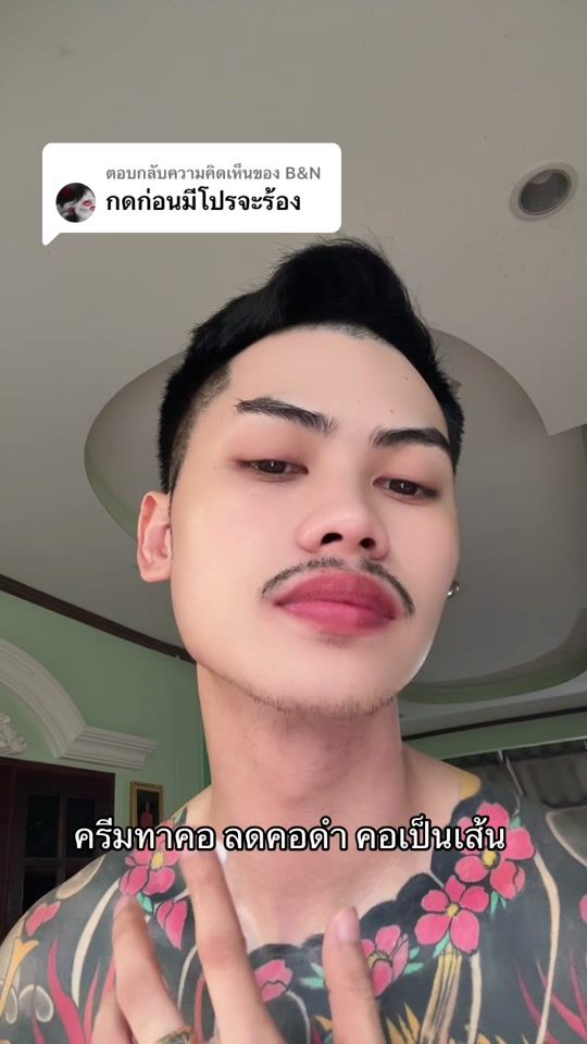 TikTok video thumbnail by kittipat23