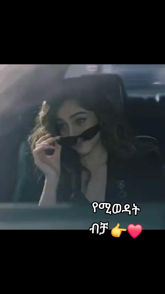 TikTok video thumbnail by neslihan2449