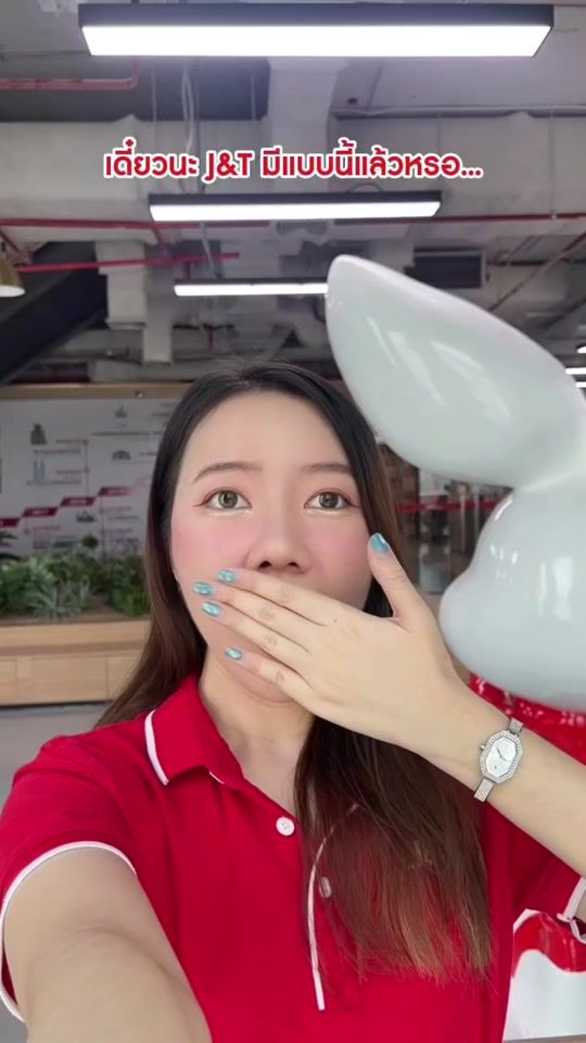 TikTok video thumbnail by jntexpressth