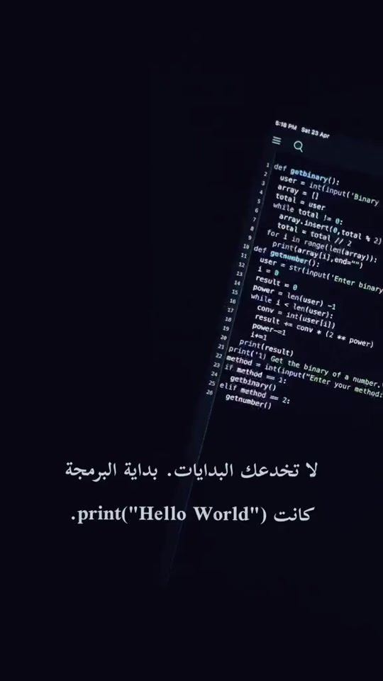 TikTok video thumbnail by zicnu