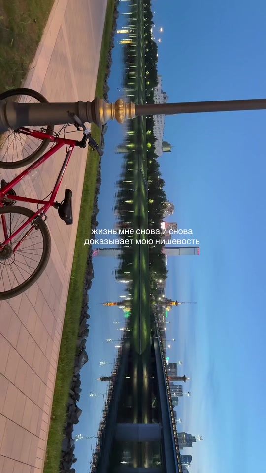 TikTok video thumbnail by knrvmm_1
