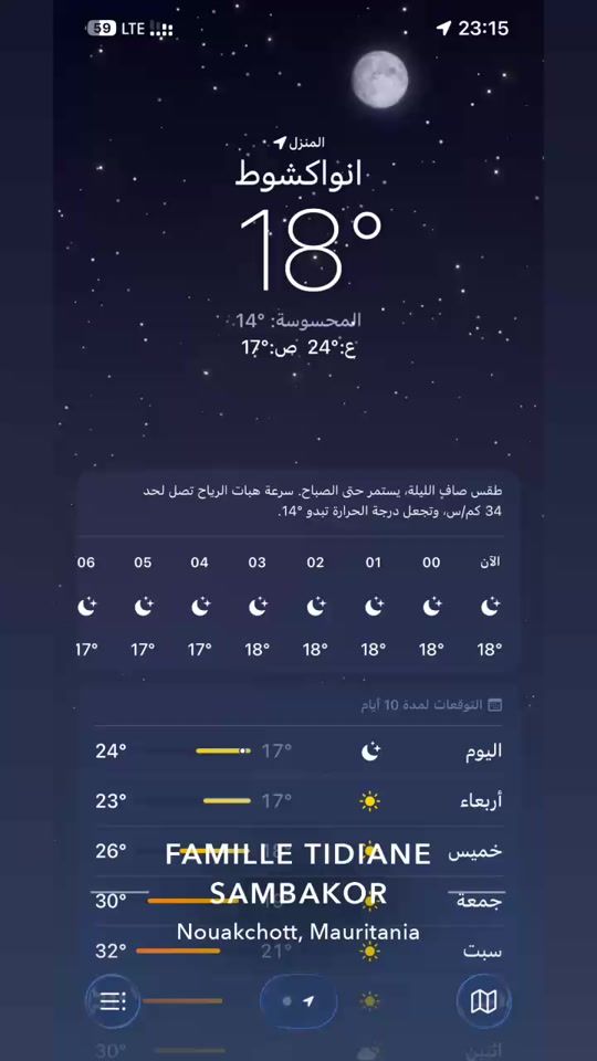 TikTok video thumbnail by med.mrz05