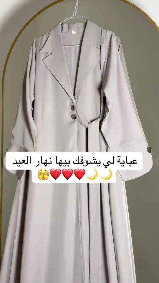 TikTok video thumbnail by nouja22